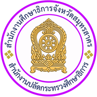 smsk02